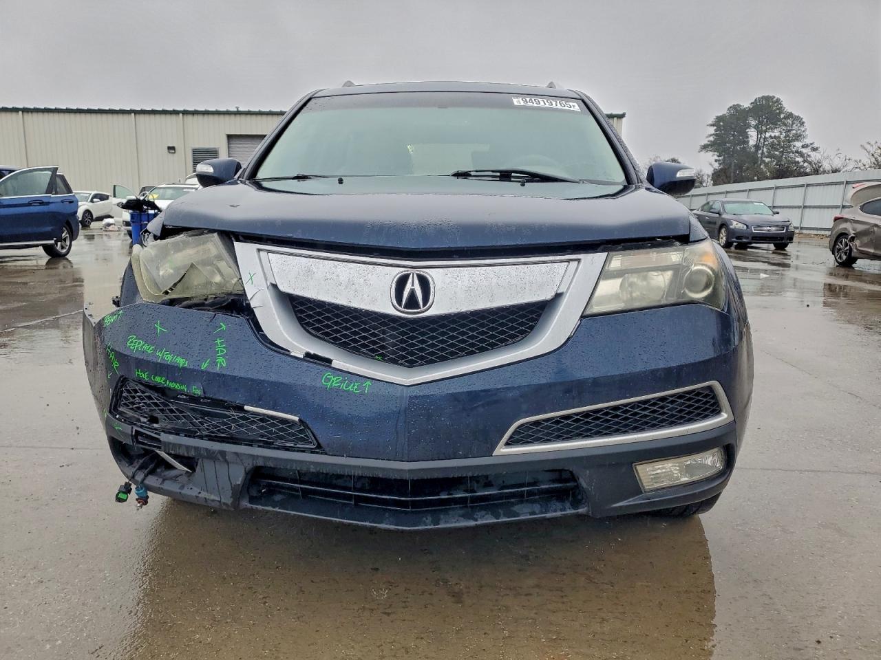 Acura MDX Image 7