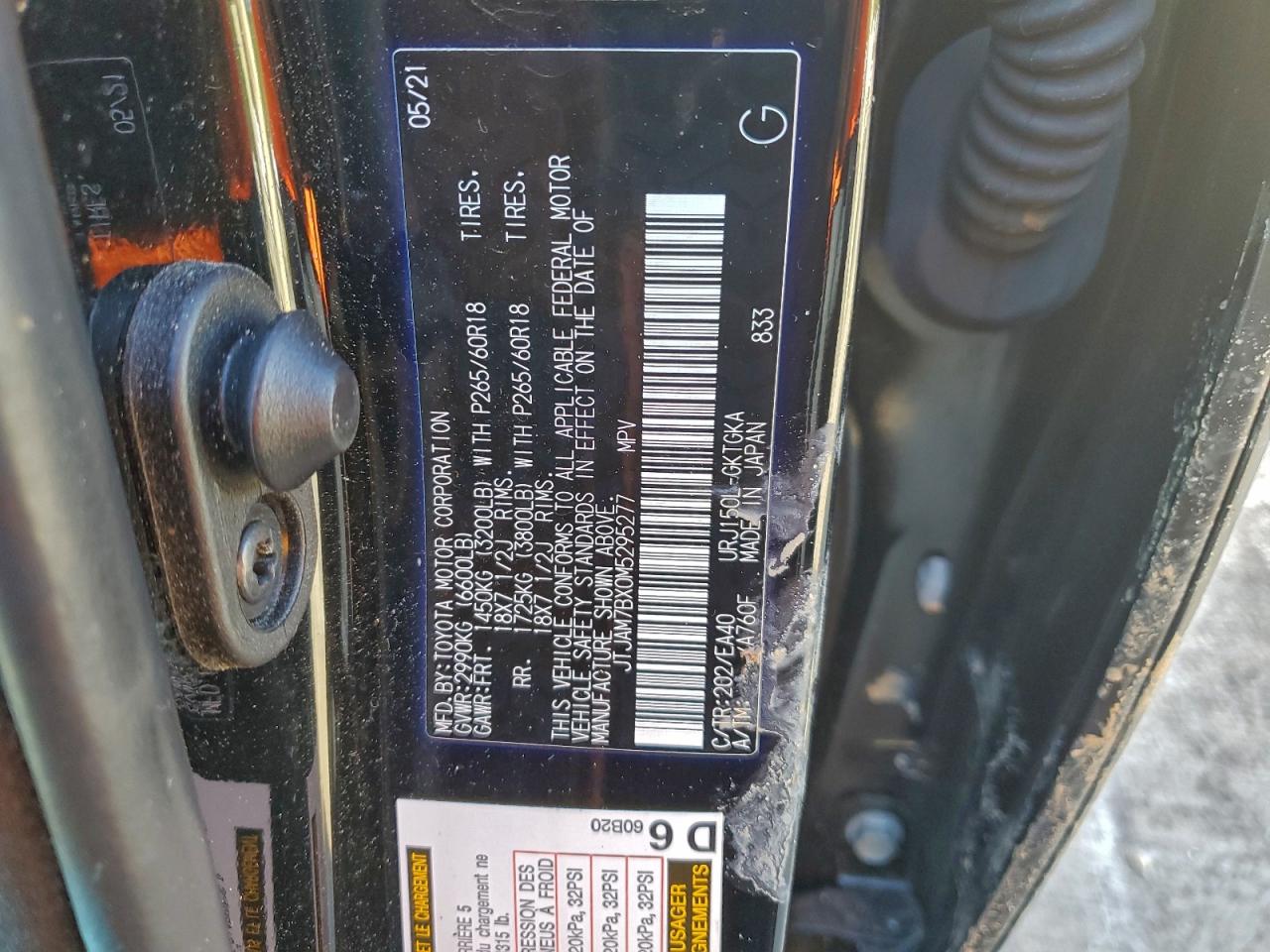 Lexus Gx 460 Premium Image 5