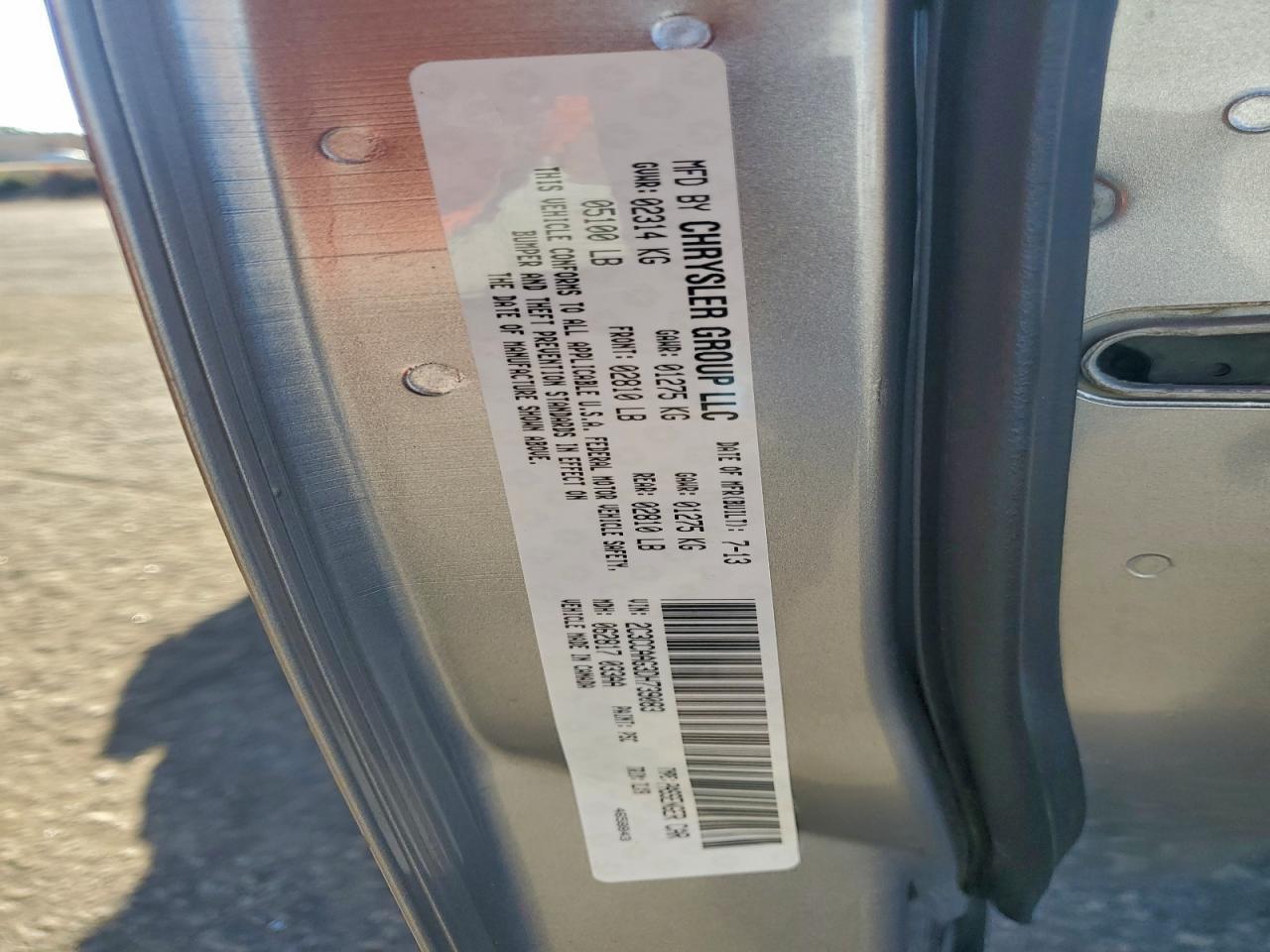 Chrysler 300 Image 3