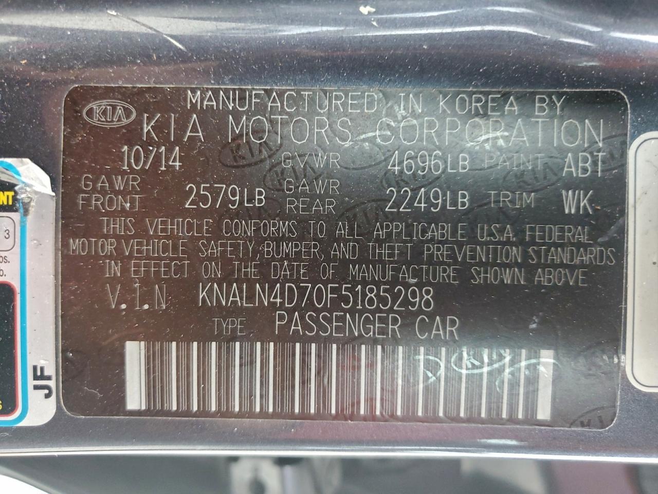 Kia Cadenza Premium Image 6