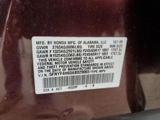 Honda Pilot Exl Image 9