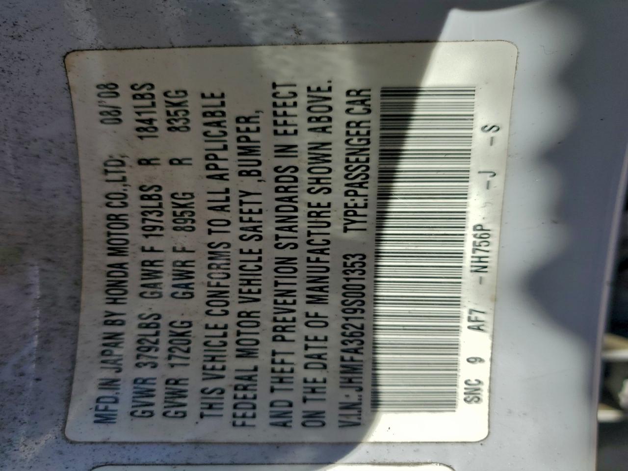 Honda Civic Hybrid Image 10