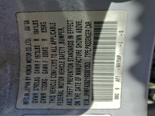 Honda Civic Hybrid Image 10