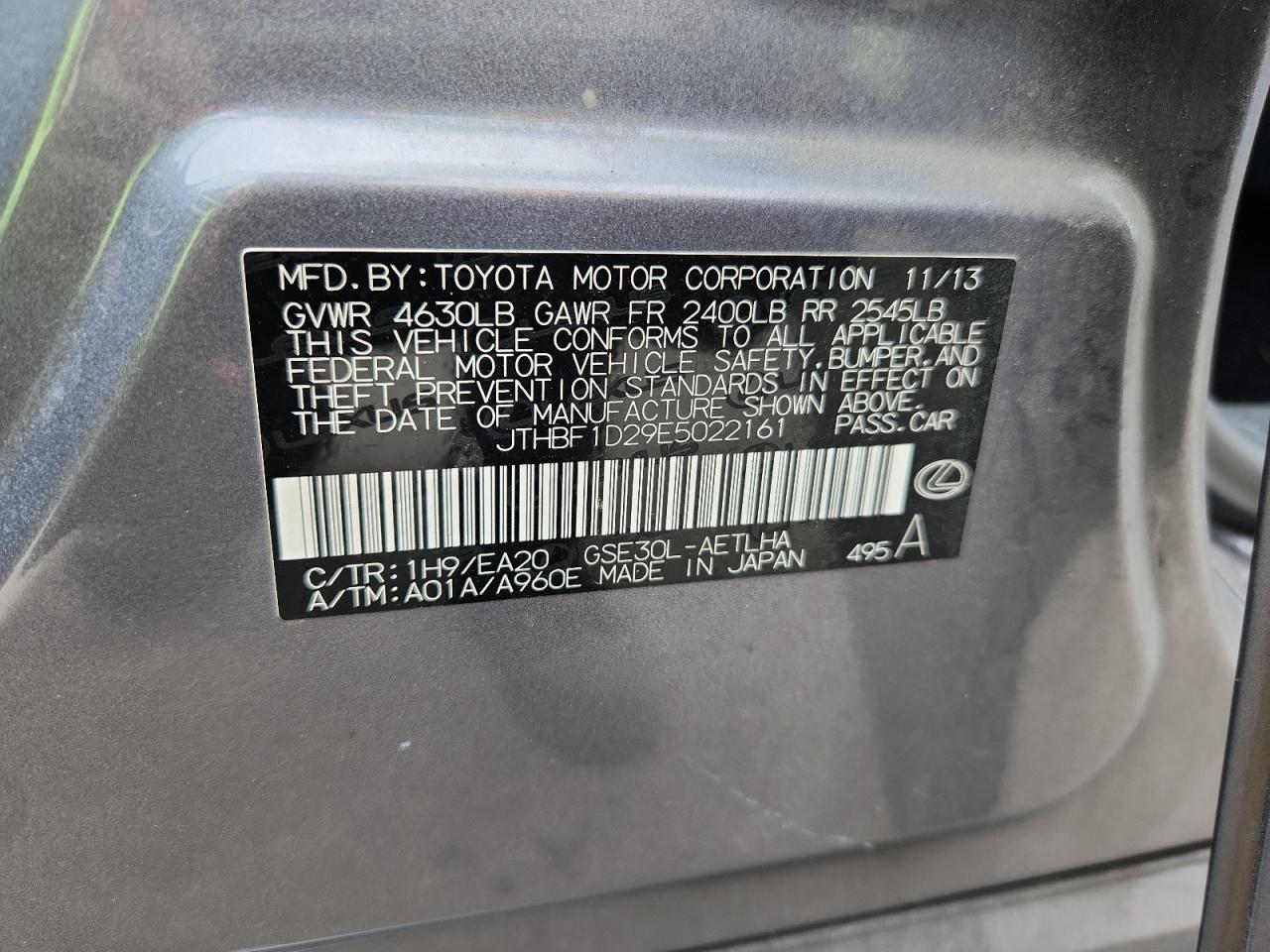 Lexus Is 250 Image 6