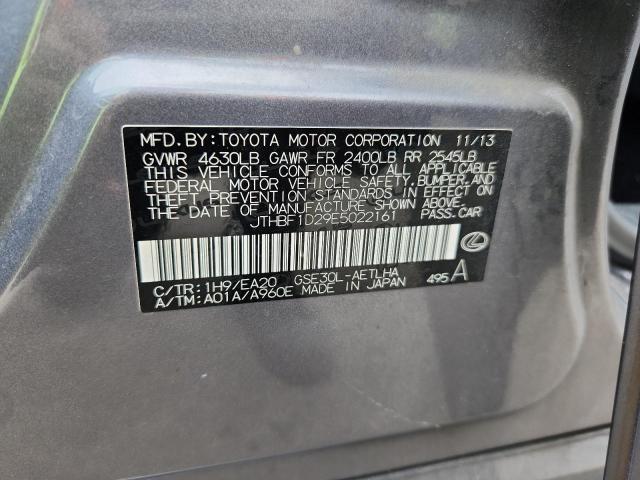 Lexus Is 250 Image 6