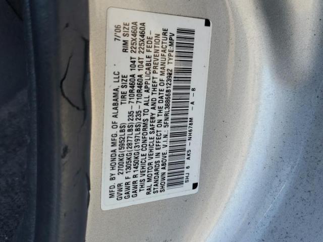 Honda Odyssey Touring Image 11