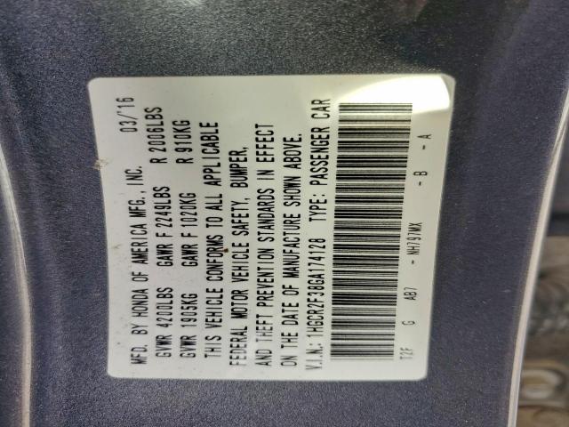 Honda Accord Lx Image 12