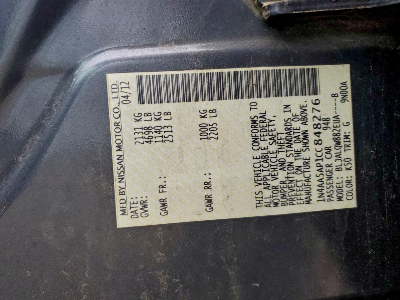 Nissan Maxima S Image 12