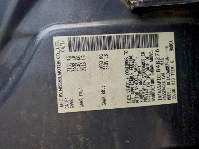 Nissan Maxima S Image 12