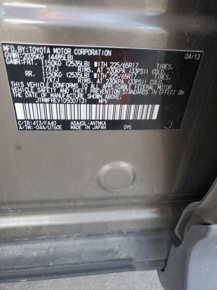 Toyota RAV4 Xle Image 2