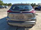 Nissan Kicks S Image 4