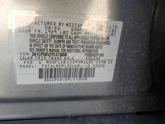 Nissan Kicks S Image 8