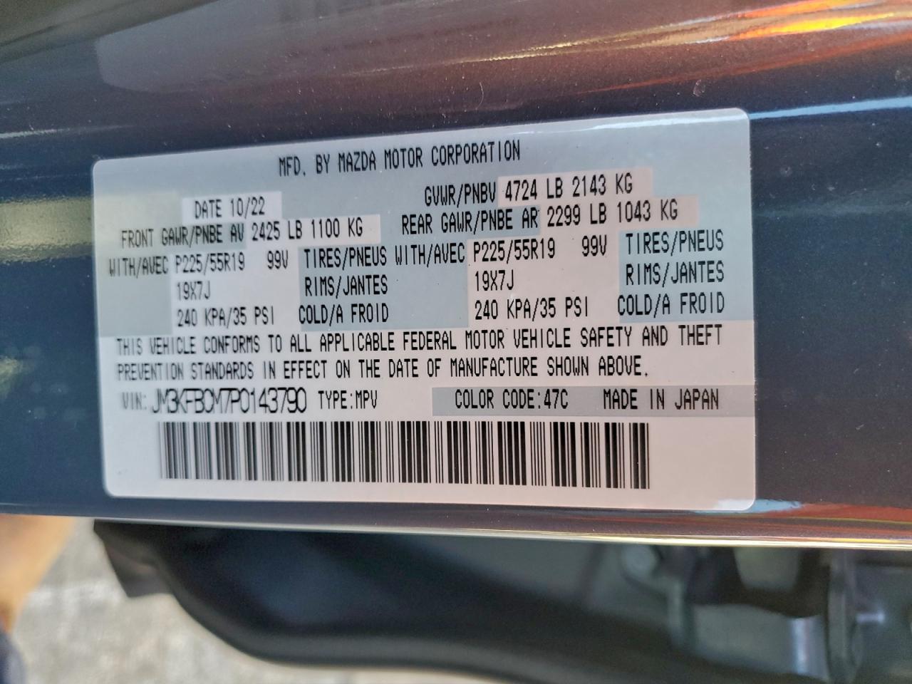 Mazda Cx Preferred Image 12