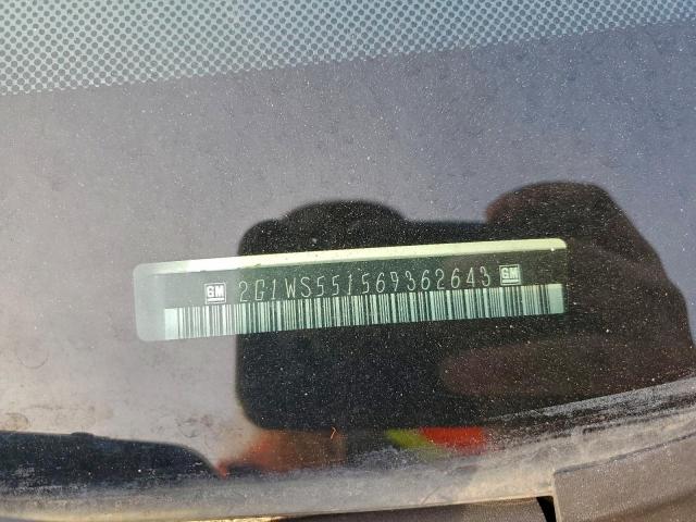 Chevrolet Impala Police Image 8