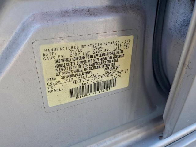 Nissan Sentra 2.0 Image 7