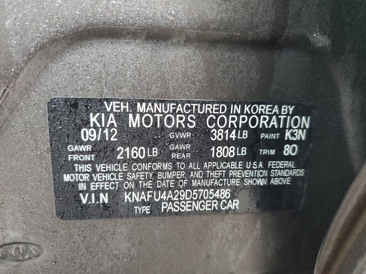 Kia Forte Ex Image 12