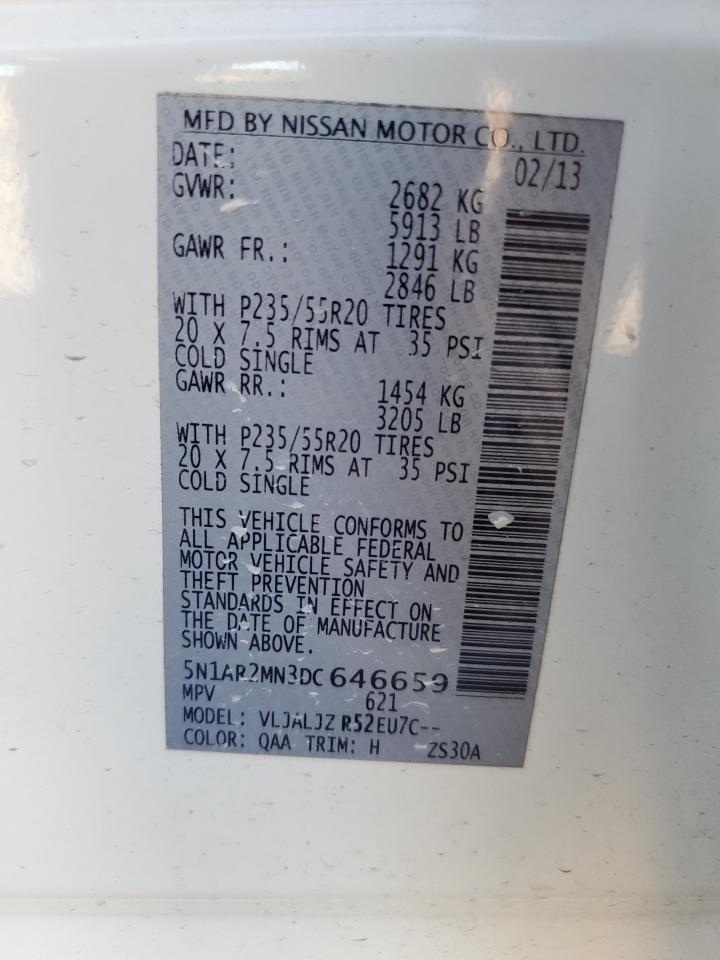 Nissan Pathfinder S Image 9