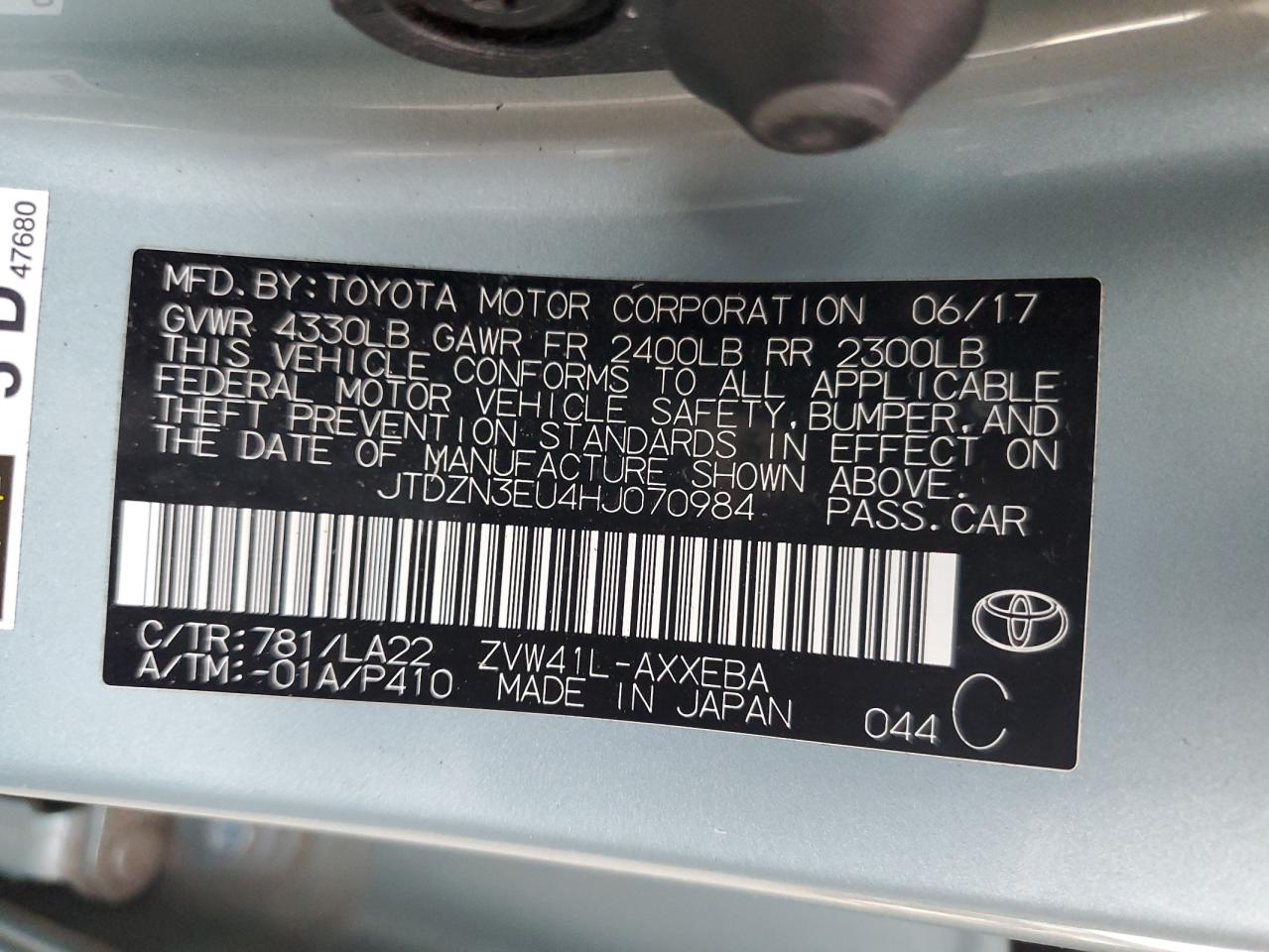 Toyota Prius Image 12