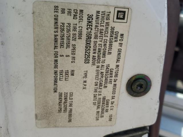 GMC Suburban C1500 Image 5