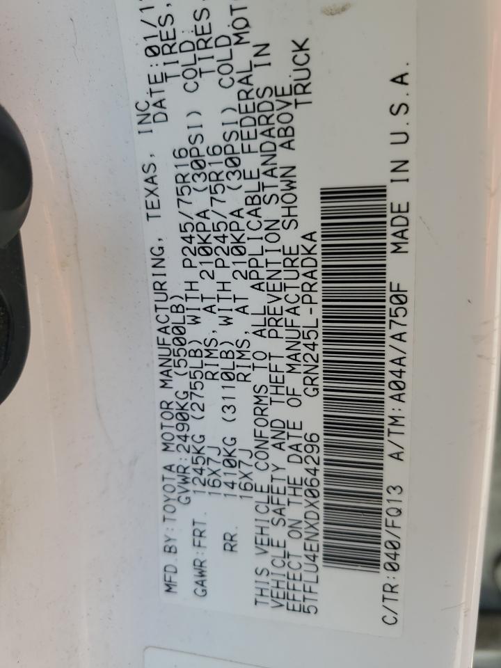 Toyota Tacoma Double Cab Image 8