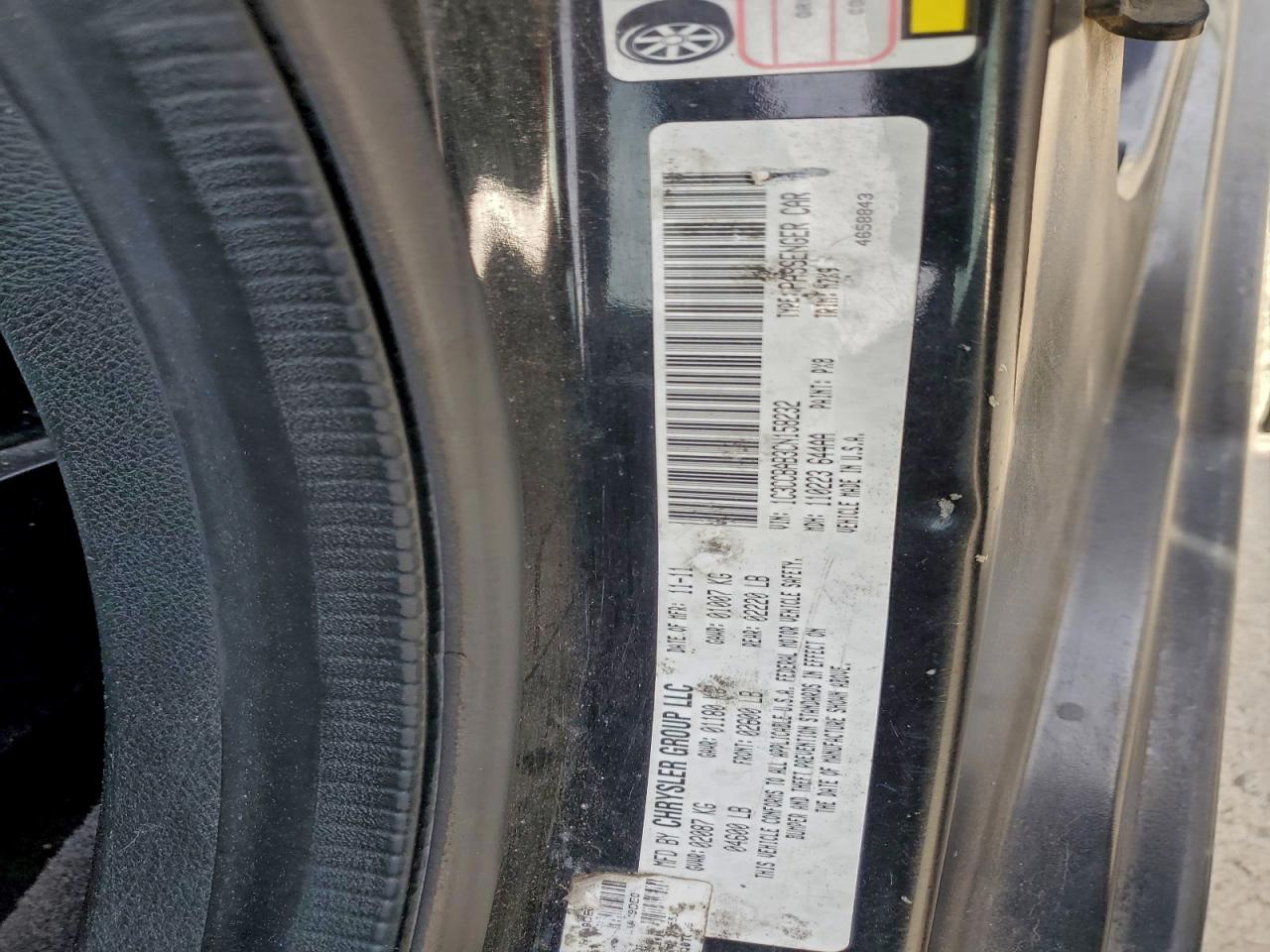 Chrysler 200 Lx Image 11