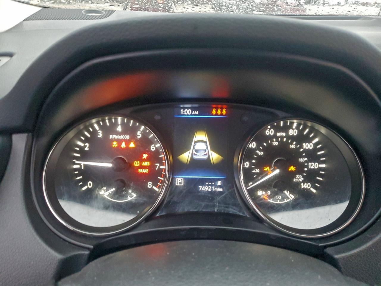 Nissan Rogue S Image 11