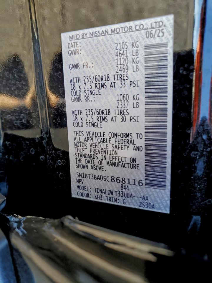 Nissan Rogue Sv Image 12