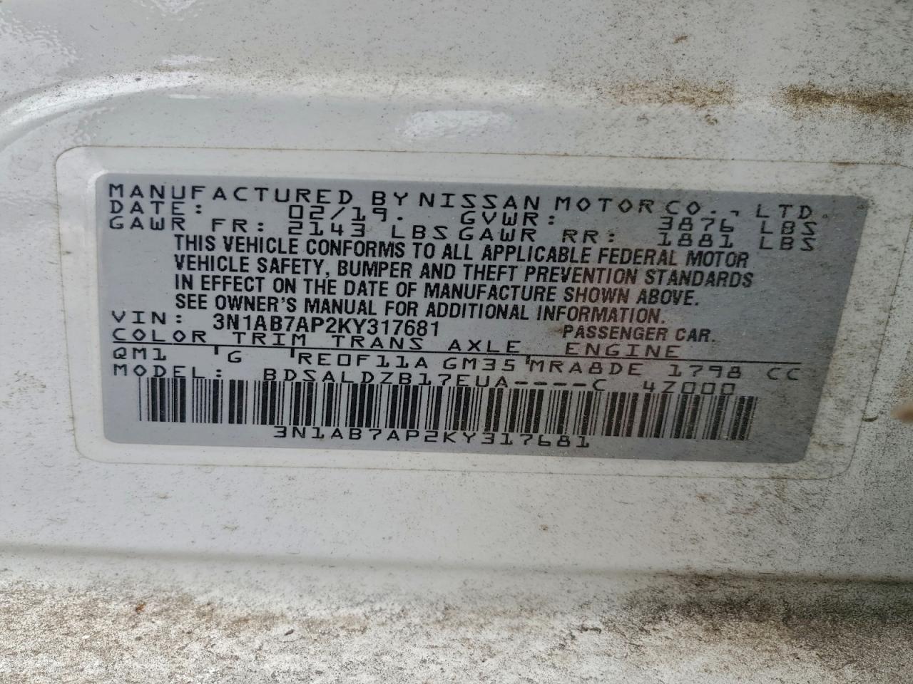 Nissan Sentra S Image 7