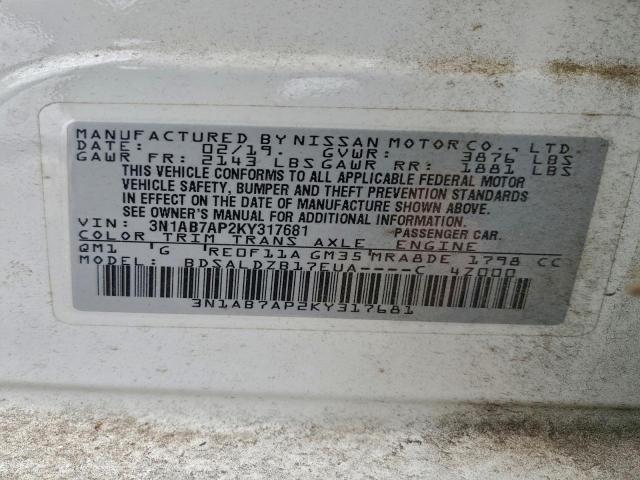 Nissan Sentra S Image 7