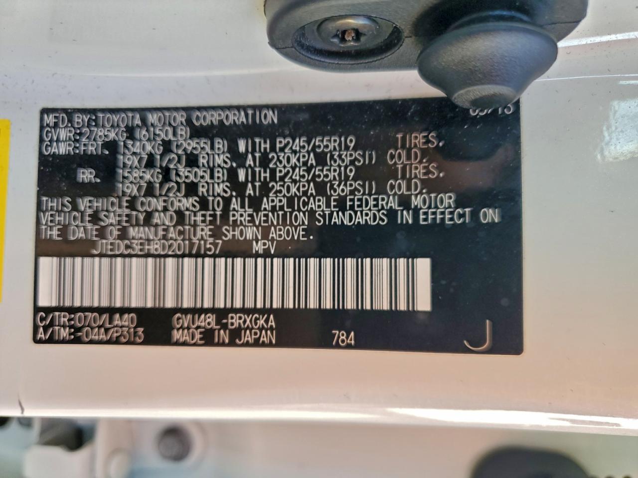 Toyota Highlander Hybrid Limited Image 8