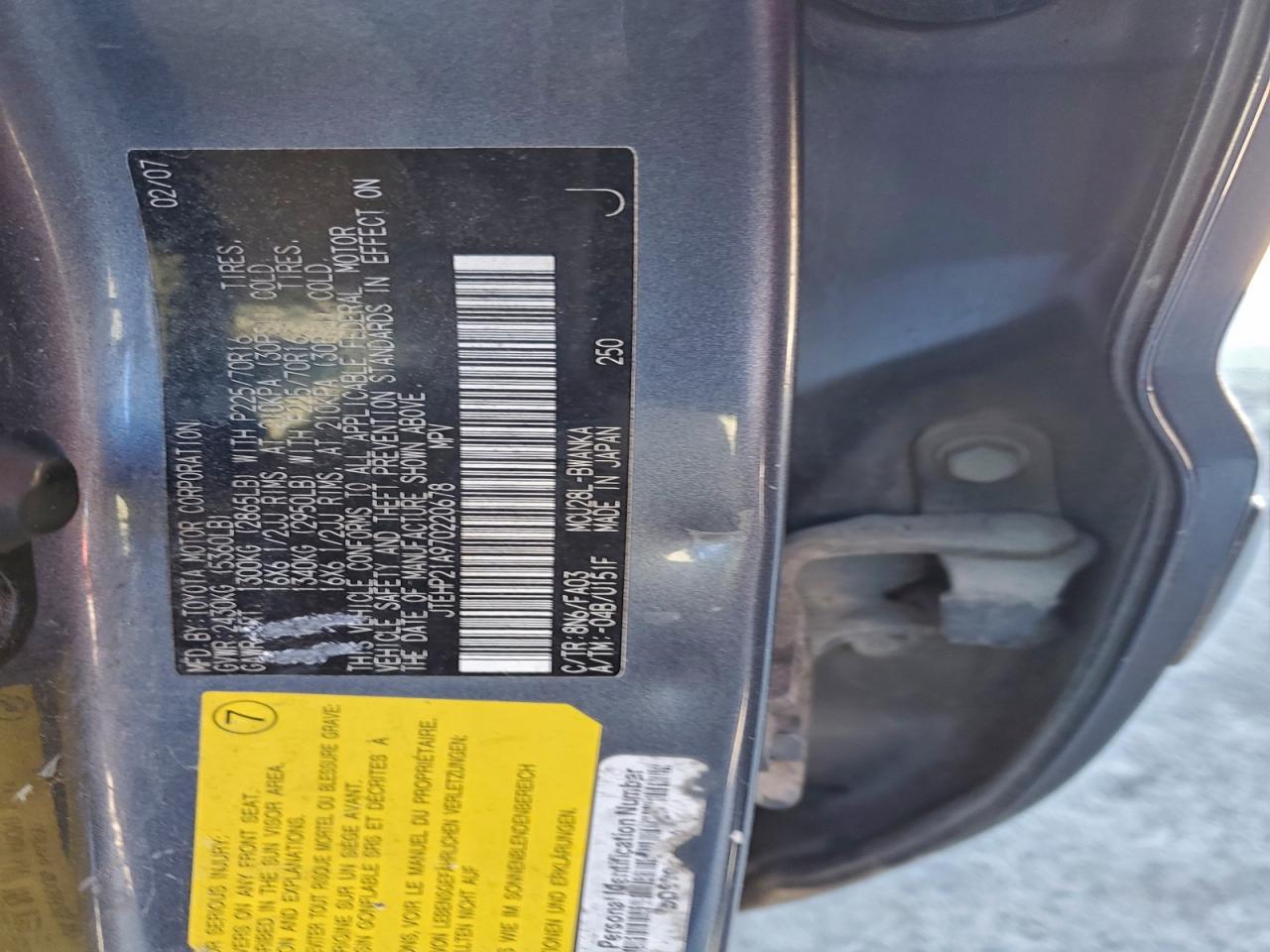 Toyota Highlander Sport Image 10