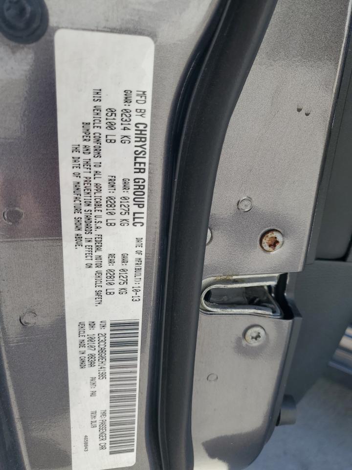 Chrysler 300 S Image 8