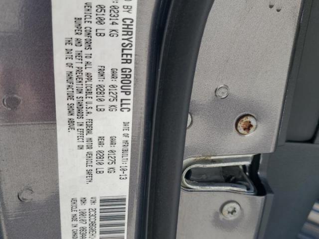 Chrysler 300 S Image 8