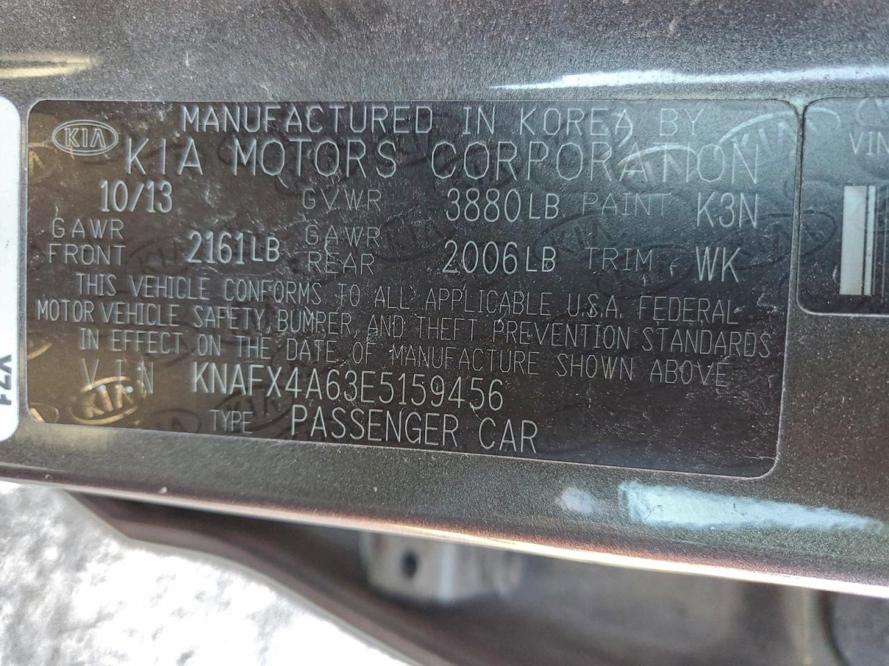 Kia Forte Lx Image 8