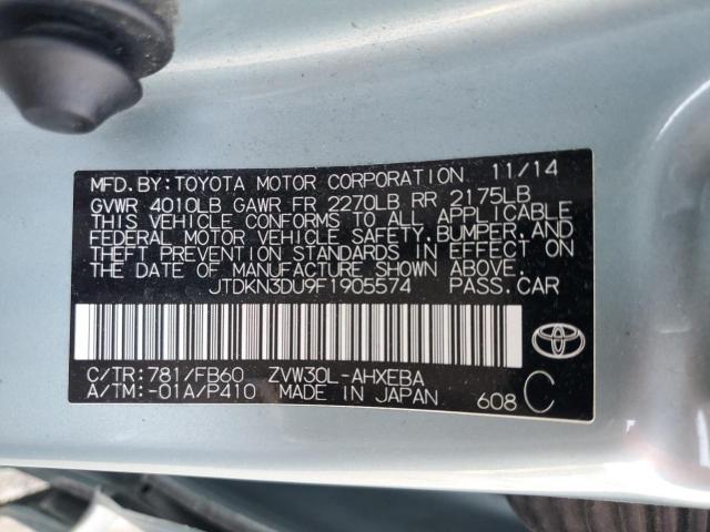 Toyota Prius Image 12