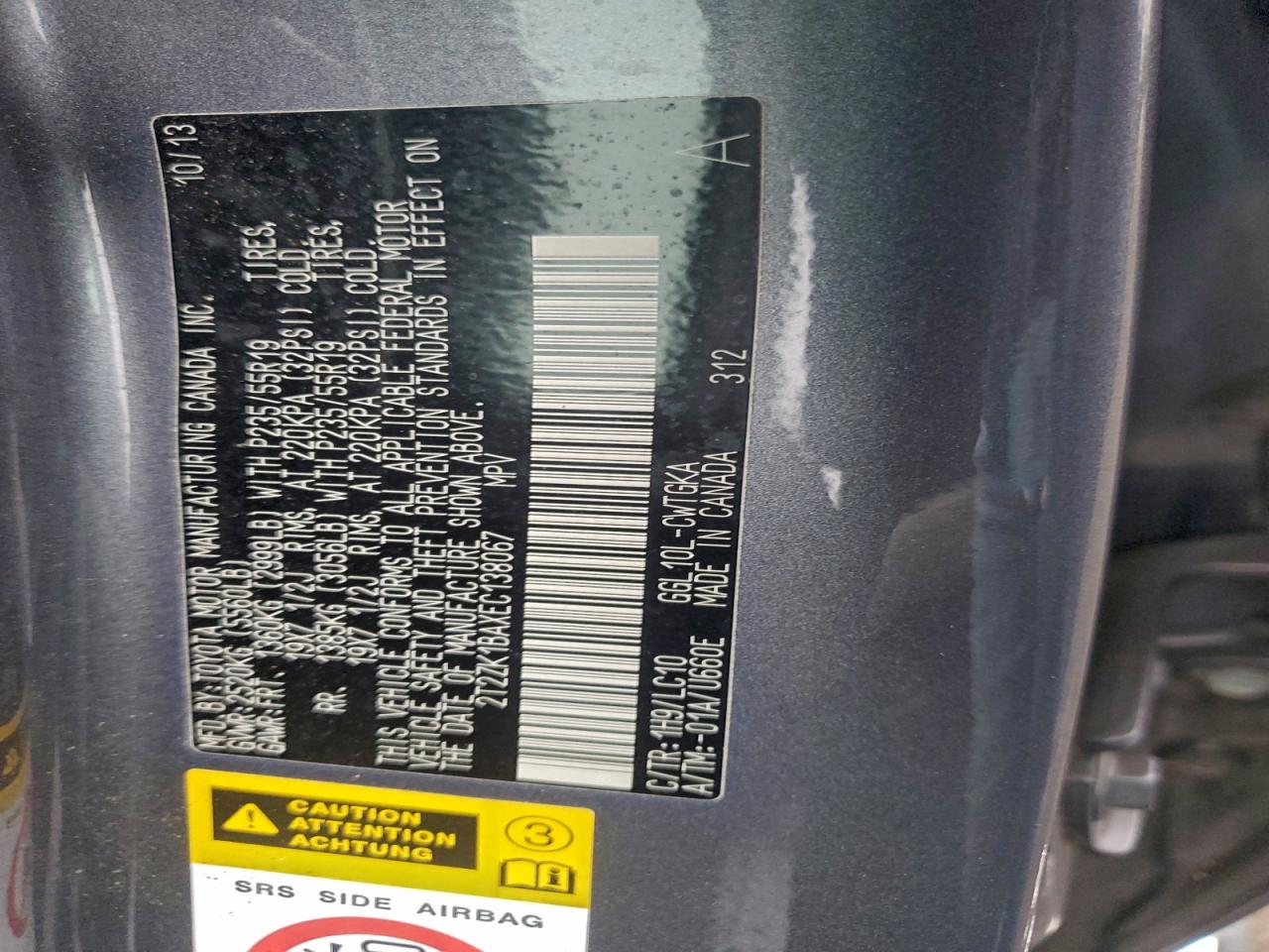 Lexus RX 350 Image 7