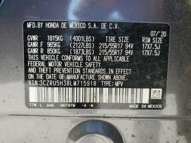 Honda HR-V Lx Image 8