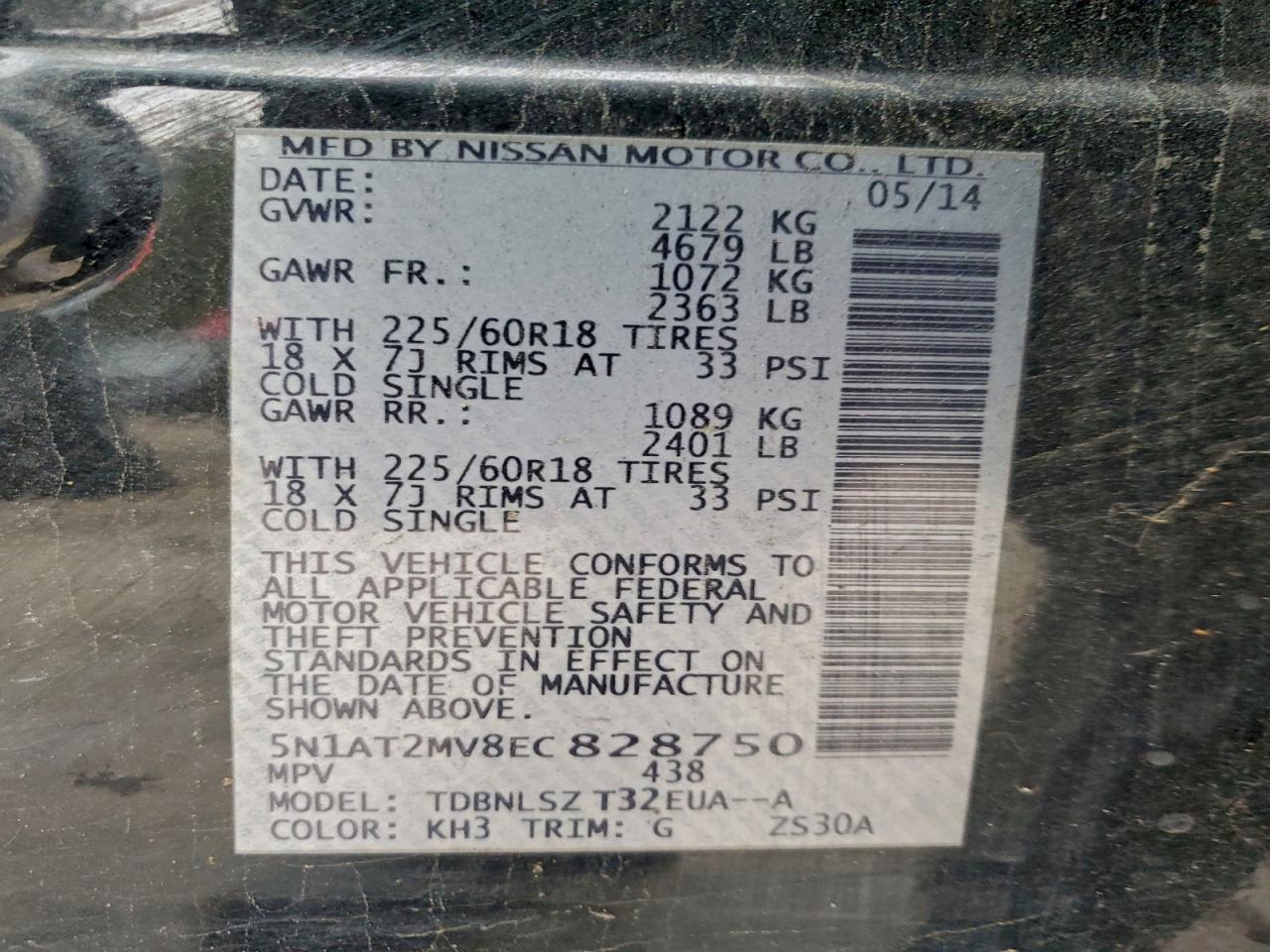 Nissan Rogue S Image 12