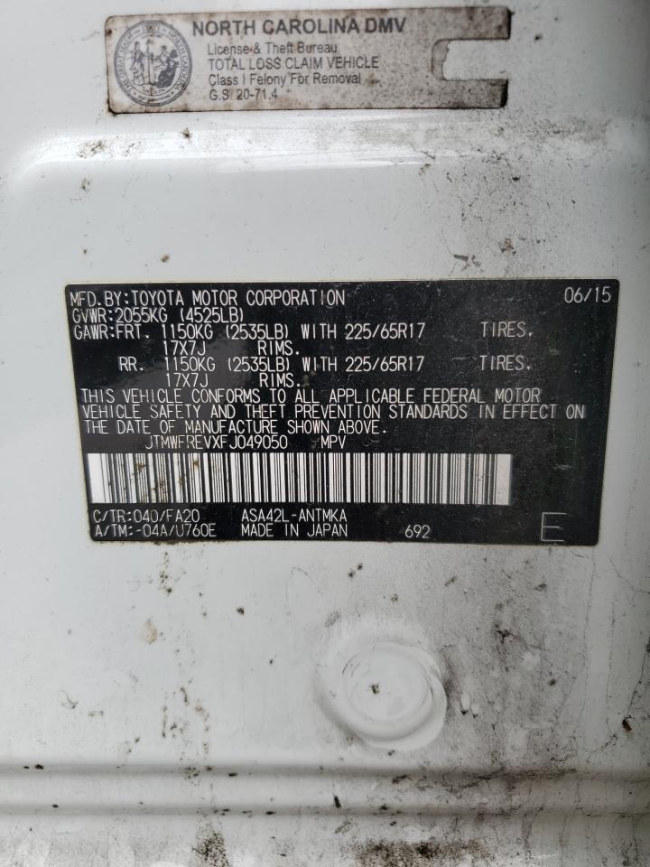 Toyota RAV4 Xle Image 11