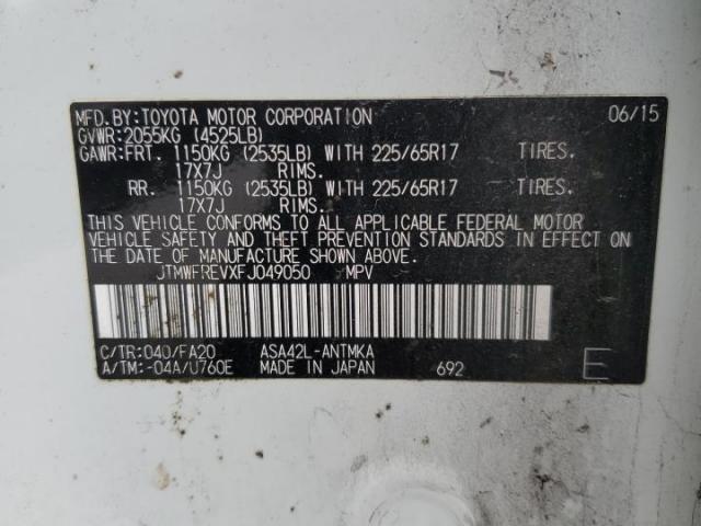 Toyota RAV4 Xle Image 11