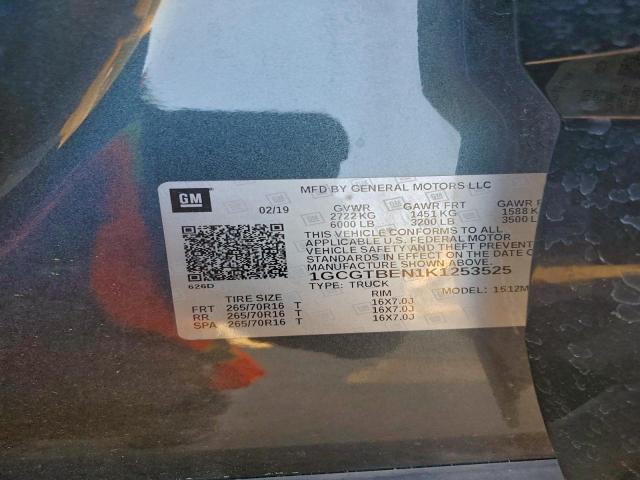 Chevrolet Colorado Image 8