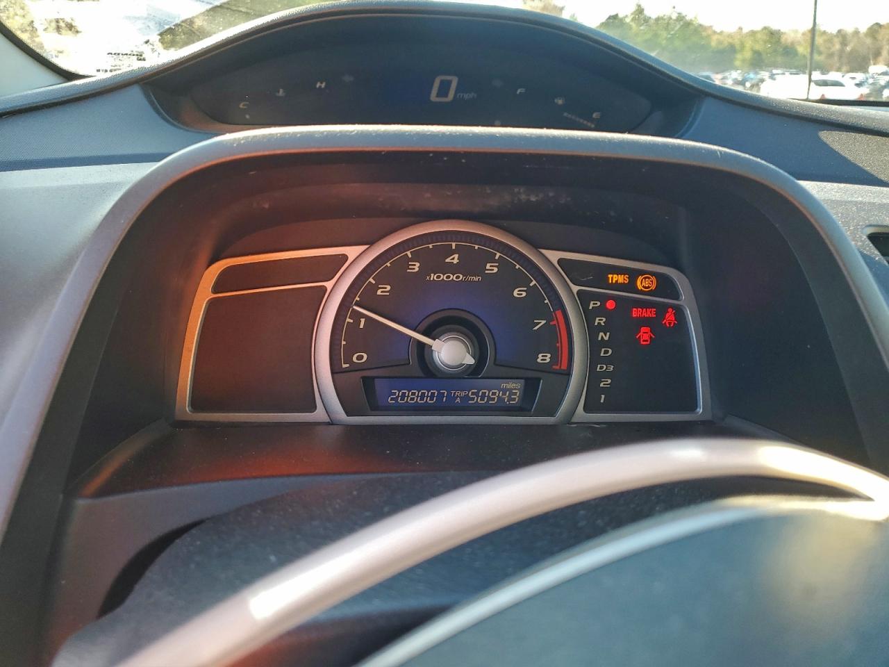 Honda Civic Ex Image 7