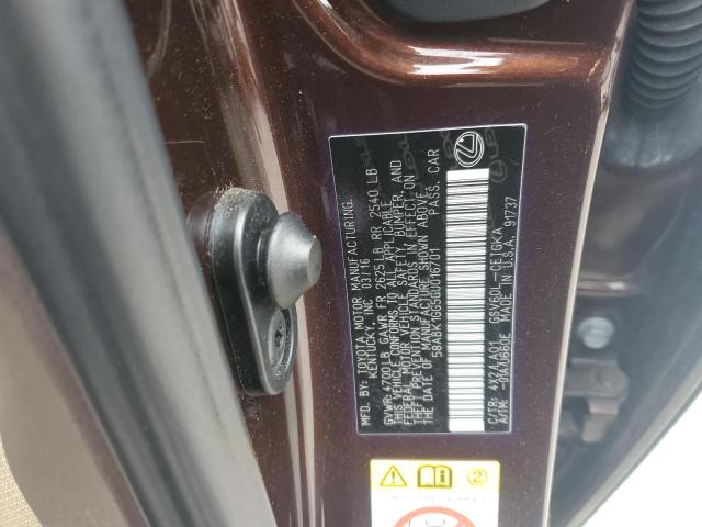 Lexus Es 350 Image 11