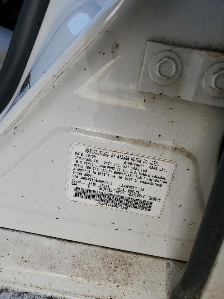 INFINITI G37 Image 9