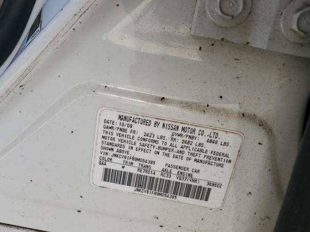 INFINITI G37 Image 9