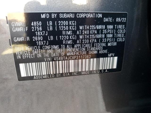 Subaru Outback Onyx Edition Image 11