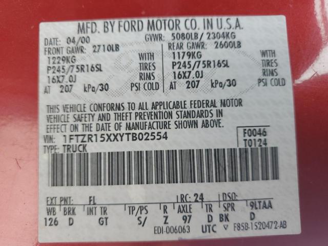 Ford Ranger Super Cab Image 4