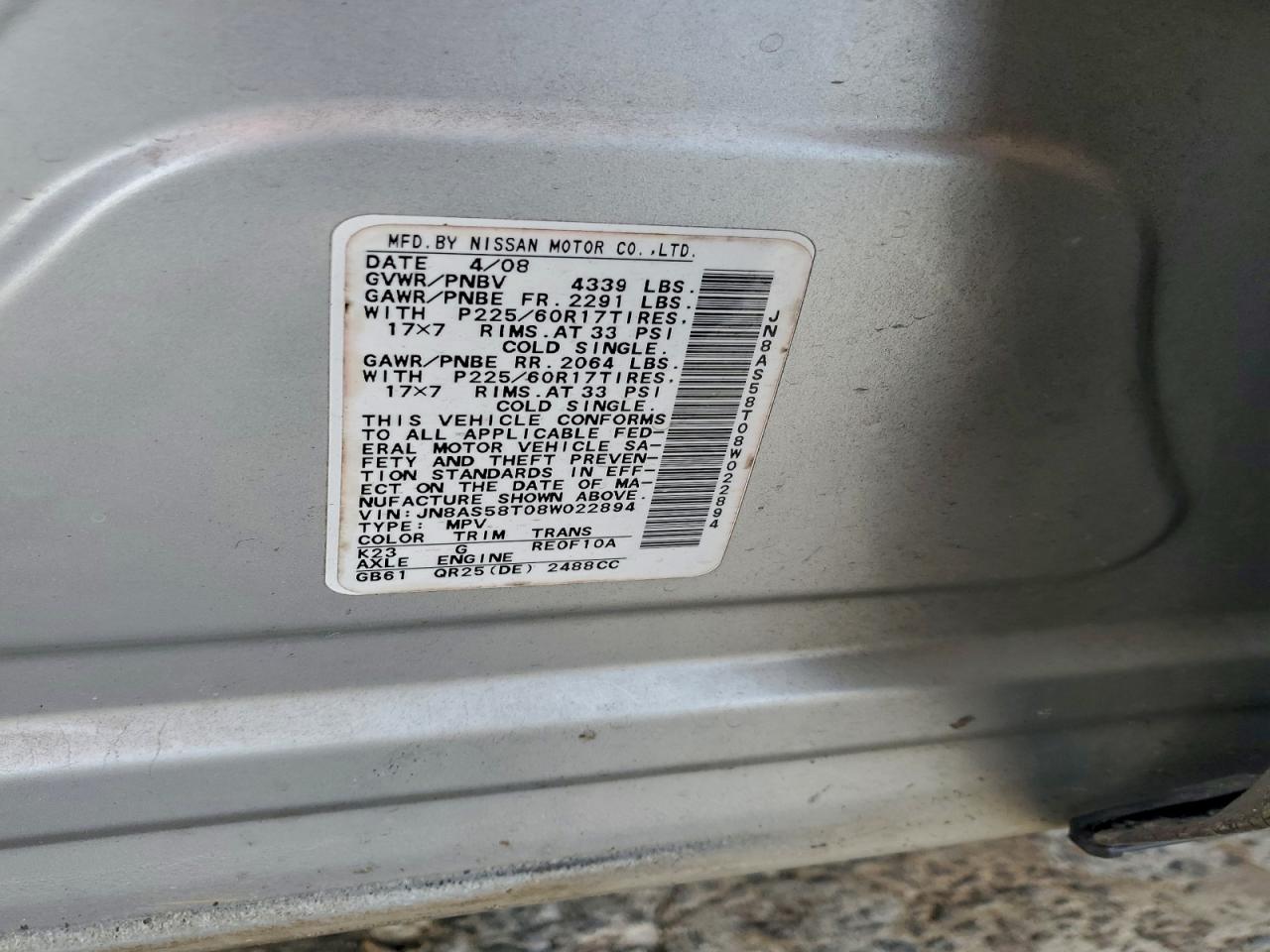 Nissan Rogue S Image 11