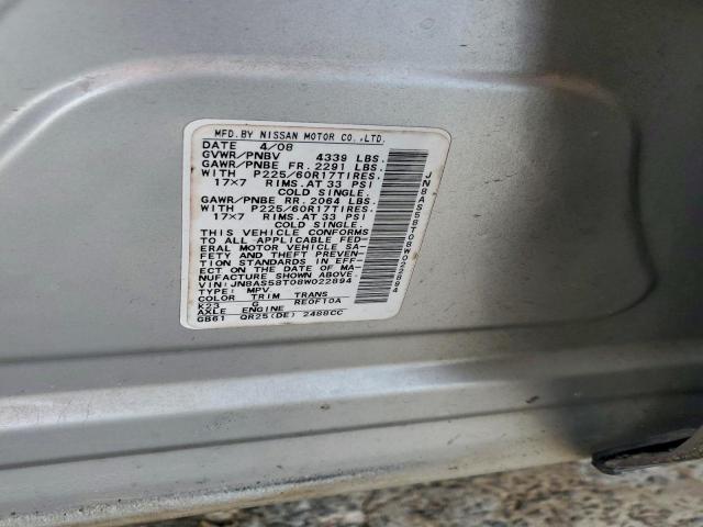 Nissan Rogue S Image 11