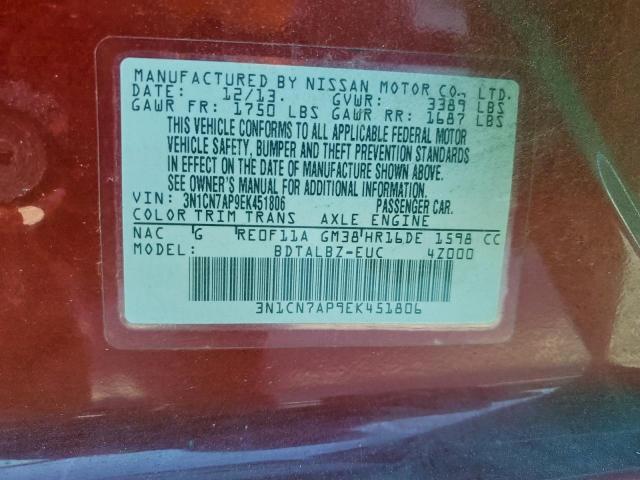 Nissan Versa S Image 8